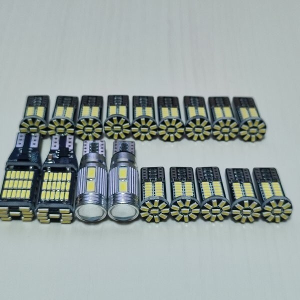 GRS200系 クラウンアスリート 爆光! T10 LED ルームランプ ナンバー灯 バックランプ ポジション18個セット ホワイト トヨタ /45/10/34拍卖