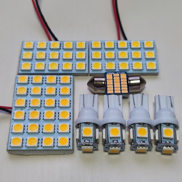 30系 α系 40系 プリウス サンルーフ無車 電球色 ウォームホワイト 暖色 T10 LED ルームランプ 8個セット トヨタ /d24/d15/d5/d28拍卖