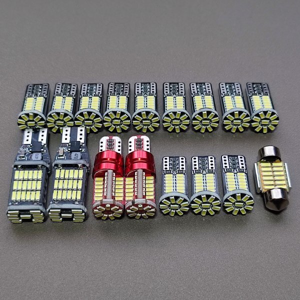 超爆光!17個セット 20系 ヴェルファイア T10 LED ルームランプ バックランプ ポジション ナンバー灯 ホワイト トヨタ /45/57/34/t28拍卖