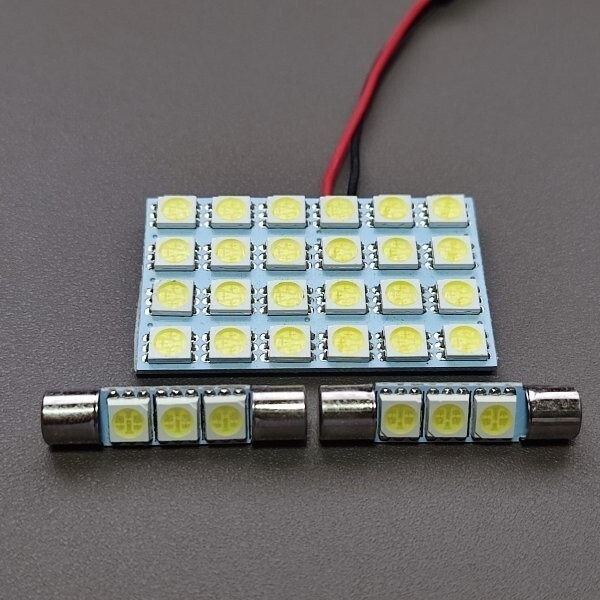 爆光!HE33S ラパン X/S ルームランプ 基板タイプ 3個セット T10 LED ホワイト スズキ /s24/f3拍卖