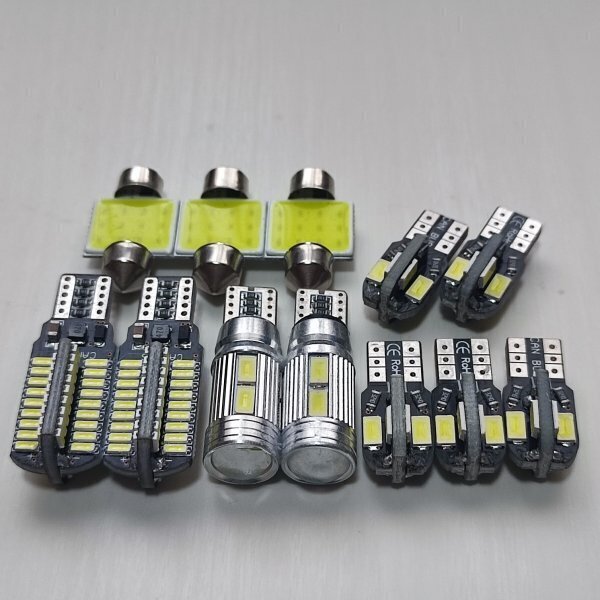 SJ系 フォレスター 超爆光!T10 LED ルームランプ バックランプ ポジション球 ナンバー灯 12個セット ホワイト スバル /72/10/8/t31拍卖