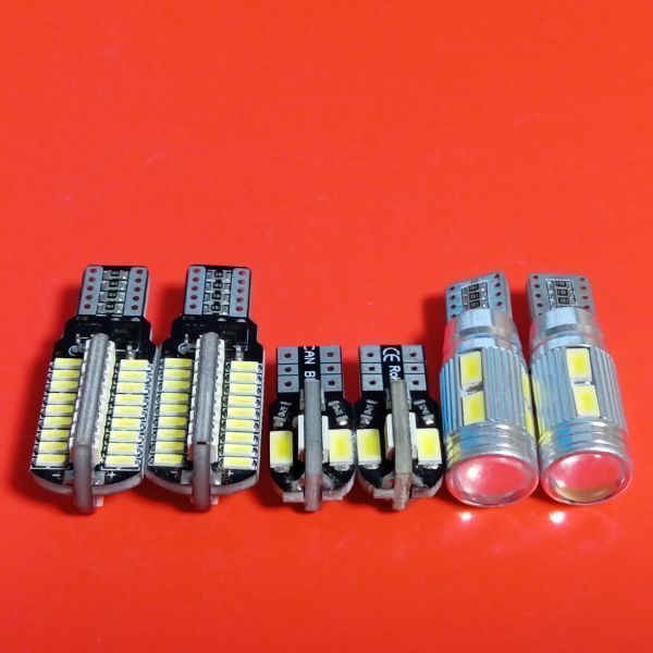 K13改 マーチ NISMO S 超爆光! T10 LED ルームランプ バックランプ ポジション球 ナンバー灯 6個セット ホワイト 日産 /72/10/8拍卖