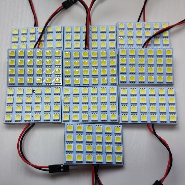 10個セット 24V SMD24連 4×6 LED 基板 端子形状 3チップ総発光数72発 ルームランプ ホワイト 大型車用 デコトラ /s24拍卖
