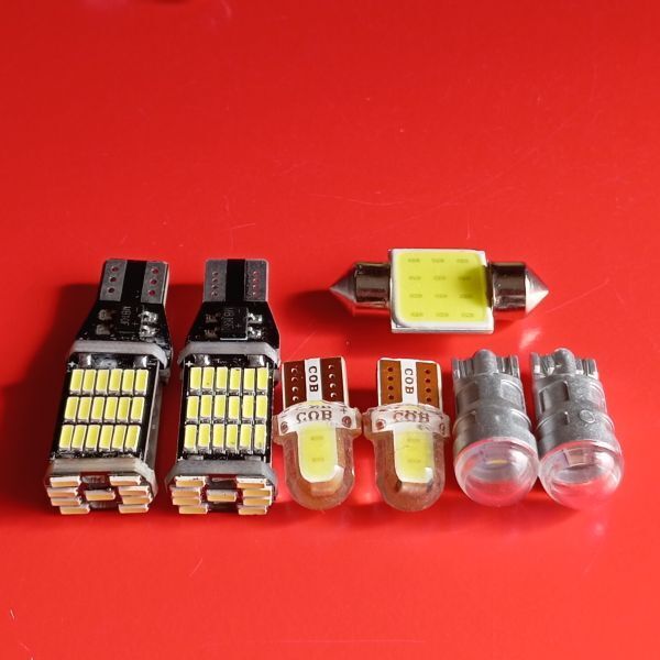 超爆光!エブリィワゴン DA64系 DA17W ルームランプ バックランプ ポジション 7個セット T10 LED ホワイト スズキ /45/1/c2/t31拍卖