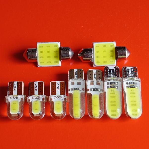 フルCOB ZF1/2 CR-Z (CRZ) 超爆光! T10 LED ルームランプ バックランプ ナンバー灯 9個セット ホワイト ホンダ /c6/c3/c2/6/t31拍卖