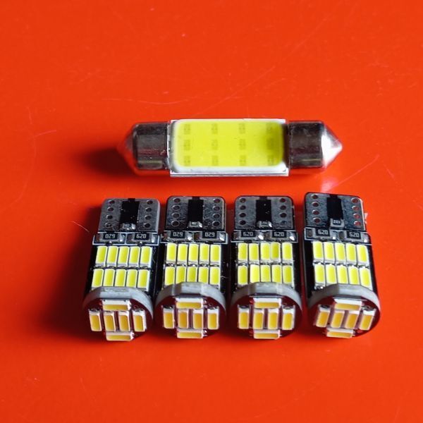 BMW E89 Z4 超爆光!T10 LED ルームランプ 5点セット キャンセラー内蔵 ホワイト ホワイト /26/t37拍卖