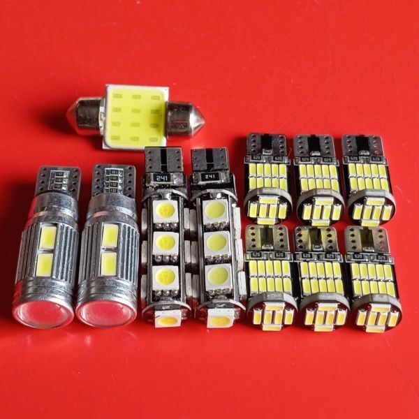 超爆光!L175/185S ムーヴ(ムーブ) ルームランプ ポジション バックランプ T10 LED 11個セット ホワイト ダイハツ /13/10/26/t31拍卖