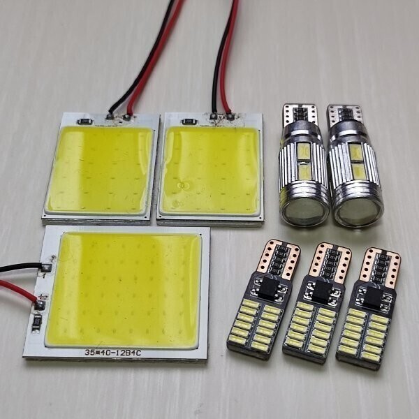 NSP170系 シエンタ 超爆光!COB ルームランプ バックランプ ナンバー灯 8点セット ホワイト トヨタ /c48/c24/10/24拍卖