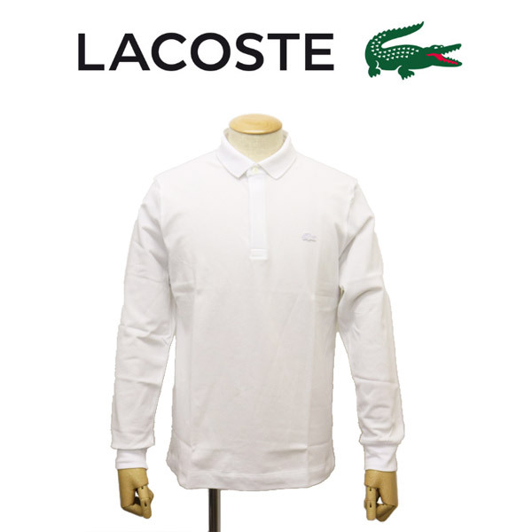 LACOSTE (ラコステ) PH2481M Paris Stretch Polo パリスストレッチポロ 長袖 LC287 001ホワイト 5-L拍卖