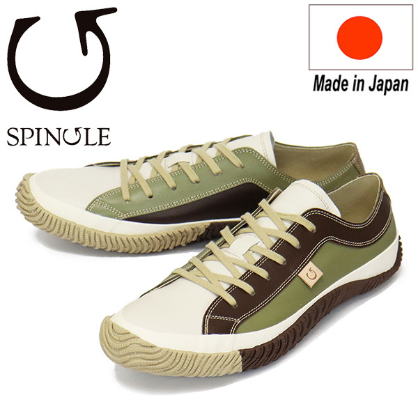 SPINGLE (スピングル) SP-110FA カンガルーレザースニーカー 日本製 165 Multi SP042XL-28.5cm拍卖