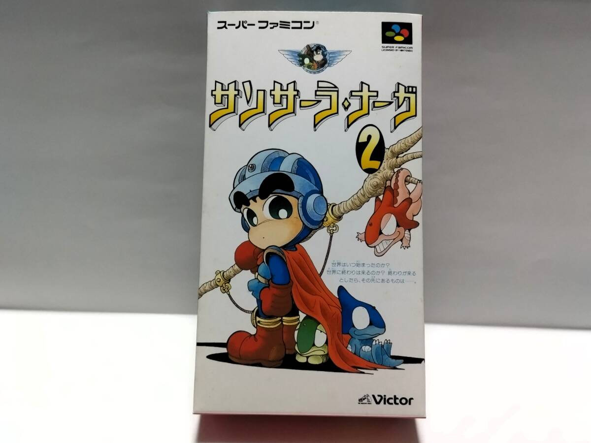★新品・未開封 スーパーファミコンソフト サンサーラ・ナーガ2 ★拍卖