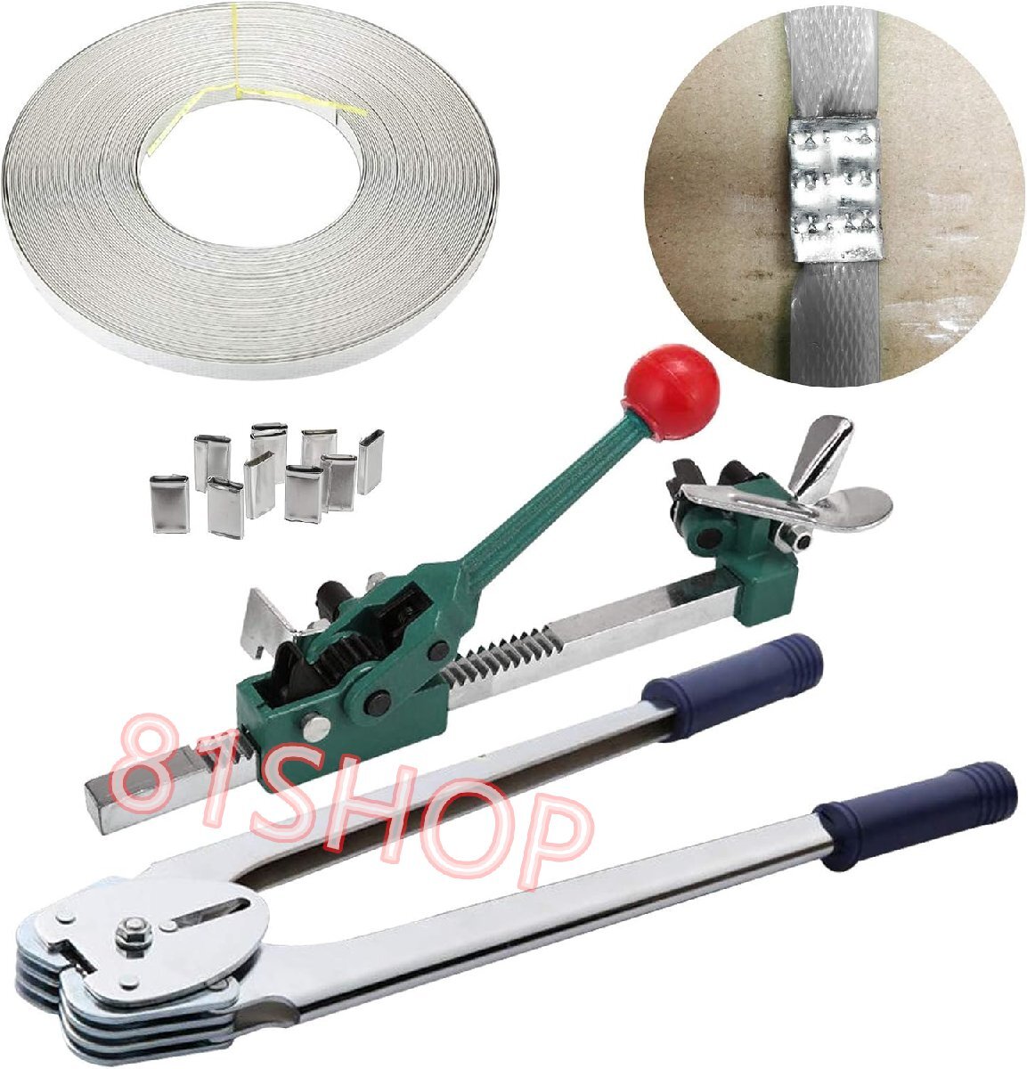 「81SHOP」梱包機 引締機 セット封緘機PPバンド用 12-16mm 荷物/出荷/ダンボール/梱包作業 耐久性 バンド、シール付属拍卖