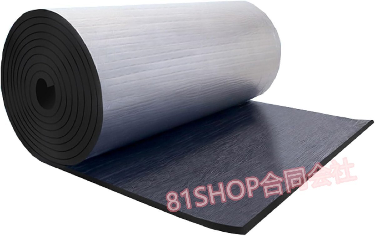 「81SHOP」自己接着アルミフォーム反射断熱材 厚さ5mm、 耐火・防音マット 屋根・床・天井用フォームラップ断熱ロールホイル 1mx4m拍卖