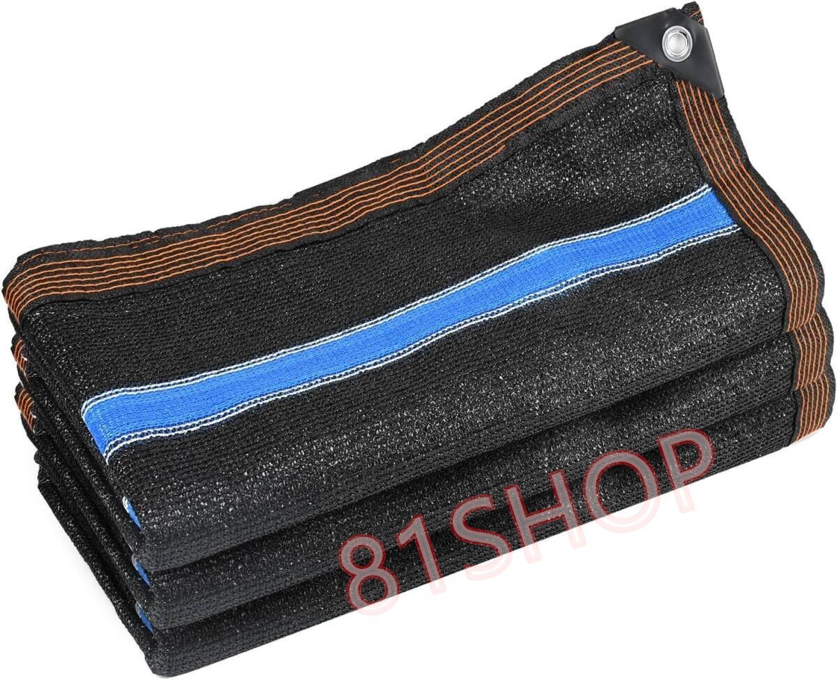 6x6m 遮光ネット 日除けシェード UVカット 暑さ対策 防塵 園芸用品 農業用品 窓 ベランダ拍卖