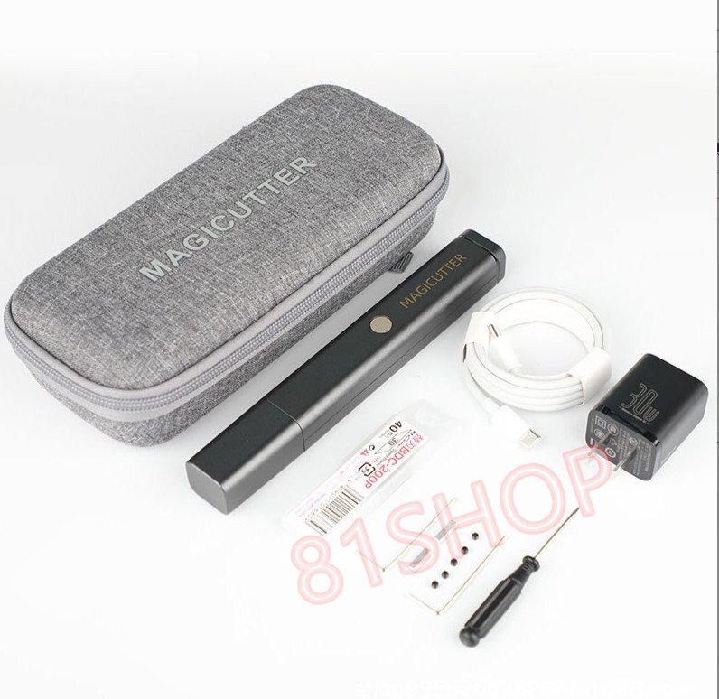 MAGICUTTER 携帯式超音波切断ナイフ プラスチック・樹脂・炭素繊維 振動切断・彫刻工具拍卖