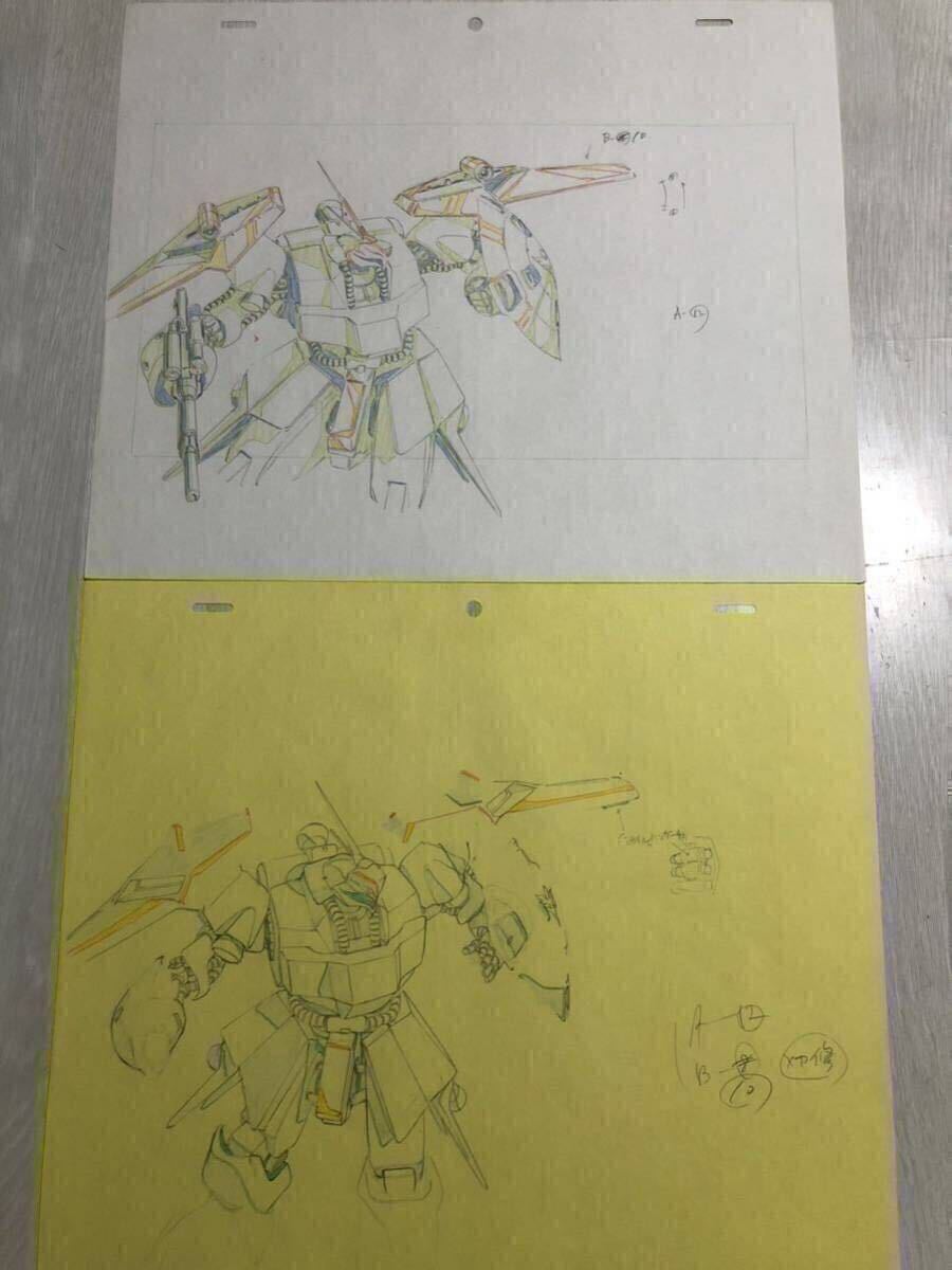 機動戦士ガンダム 逆襲のシャア ヤクト・ドーガ 原画類拍卖
