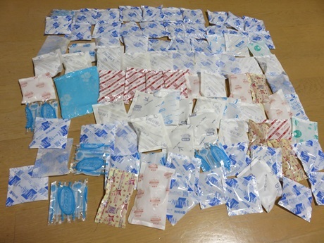 ☆保冷剤☆蓄冷材☆100個拍卖