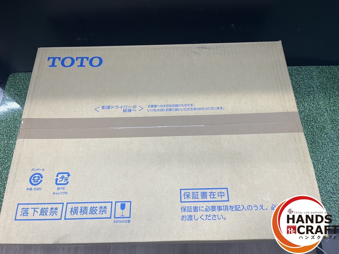 【未使用】TOTO TCF4724 ウォシュレット 本体のみ ユニットなし【ハンズクラフト沖縄豊見城店】拍卖