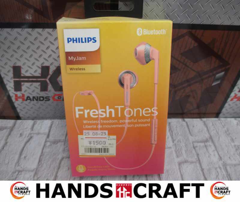 ★送料無料★ PHILIPS SHB5250PK ワイヤレスイヤホン ピンク 未使用 長期保管品 【ハンズクラフト宜野湾店】拍卖