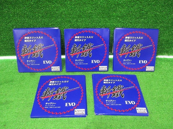 【FURUSATO/フルサト】斬鐵 チップソー 180 1.6 40Z サーメットチップ 5枚 若干キズ汚れ有 1411拍卖