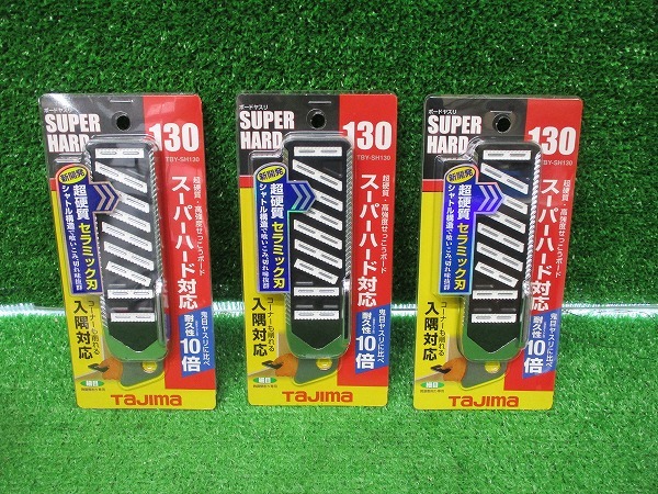 【TAJIMA/タジマ】TBY-SH130 ボードヤスリ スーパーハード130 3コ パッケージ汚れ有 1013拍卖