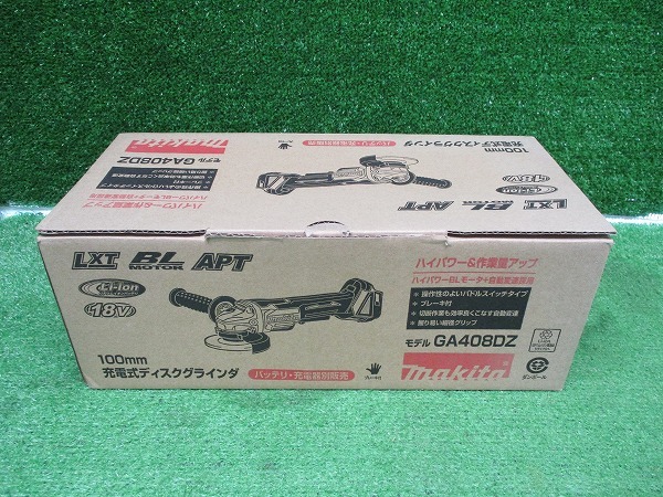 【makita/マキタ】GA408DZ 18V 100mm 充電式ディスクグラインダー 本体のみ 展示品 2838拍卖