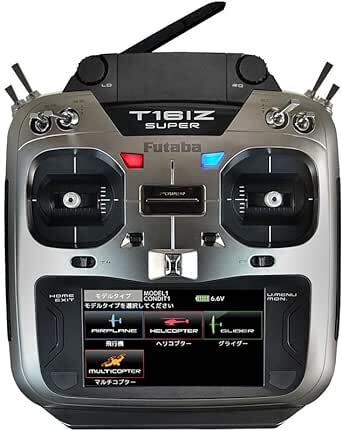 FUTABA 16IZ SUPER ヘリ用送信機単品 MODE1=右スロットル仕様 16IZSH-TX-MD1拍卖