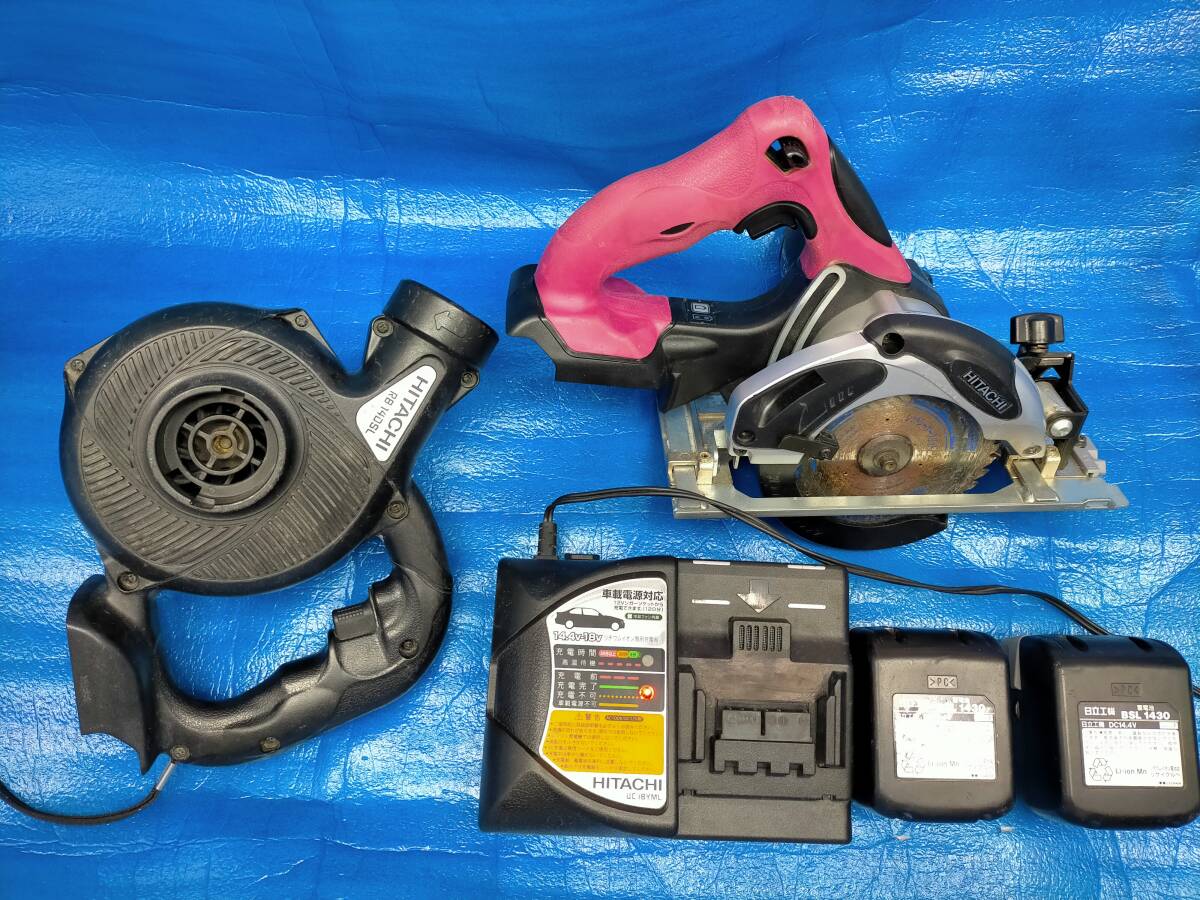 【2点セット 日立工機 コードレス丸のこ125㎜ C140DSL】【充電器UC18YML】【バッテリー14.4V BSL1430】・拍卖