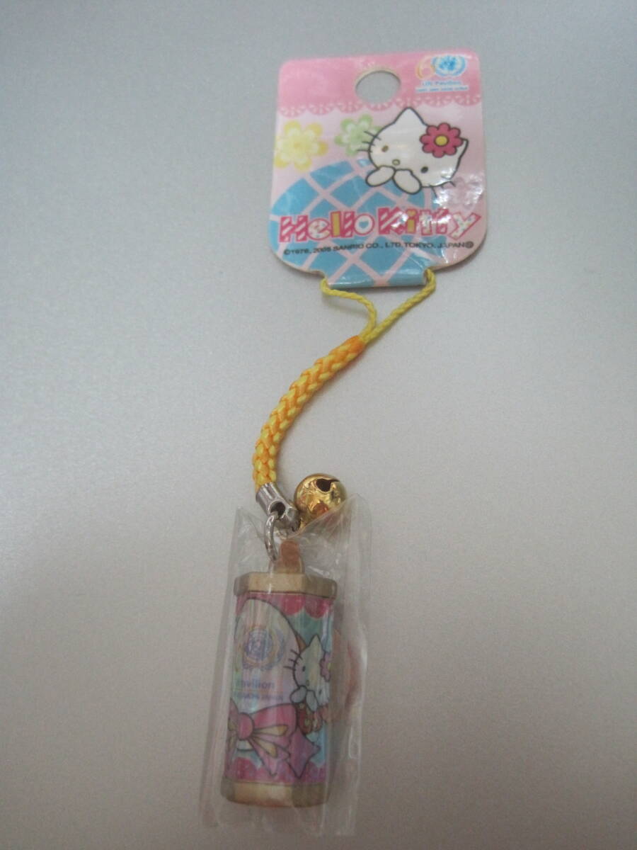 送料無料!ハローキティおみくじ根付☆2005年愛地球博国連(愛知万博)限定☆新品未開封☆キラキラ拍卖