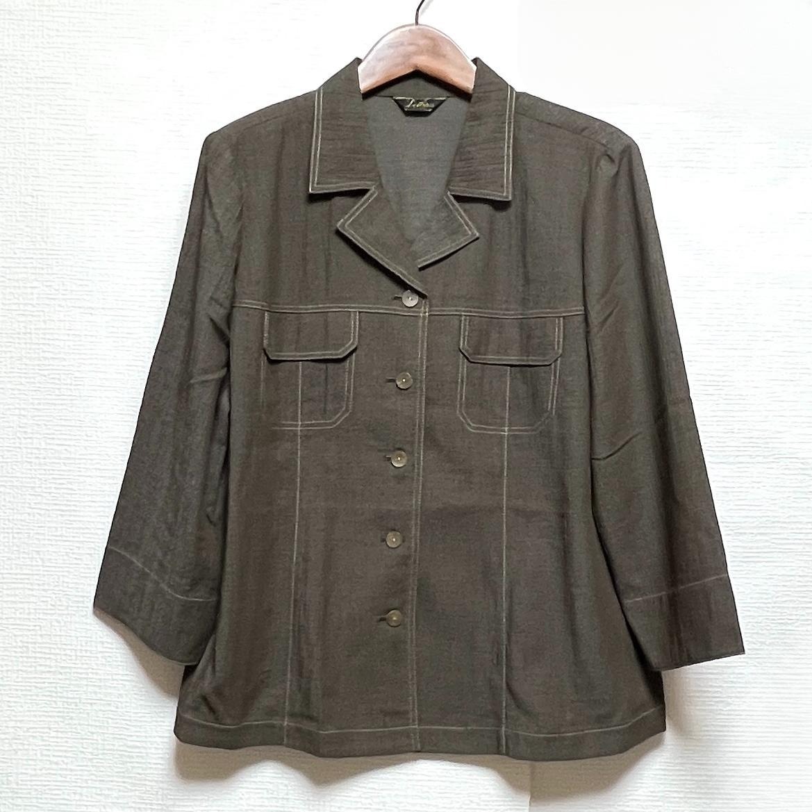 即決 レリアン Leilian レディース カーディガン サイズ13+ 茶系 レターパック可 (954834)拍卖