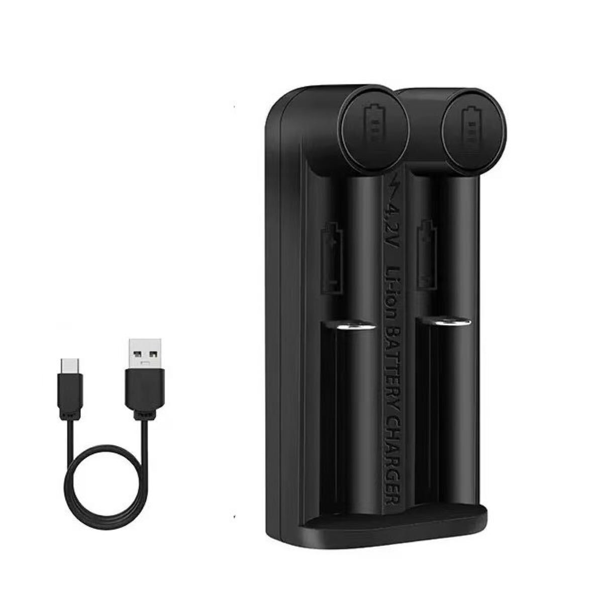 電池充電器 リチウムイオン対応 2本同時充電可能 18650多種類電池が充電可能拍卖