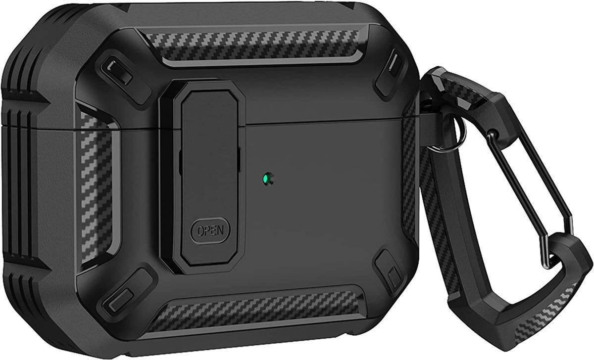 AirPods 3 ケース 2021発売 第3世代 ケース 衝撃吸収 ハード TPU 安全なロック機能 LED可視 分離式拍卖