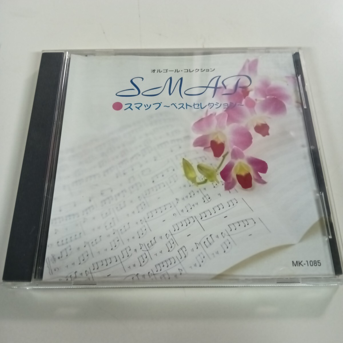 倉庫-4 038/CD オルゴール・コレクション SMAP〜ベストセレクション〜 /L11/70801拍卖