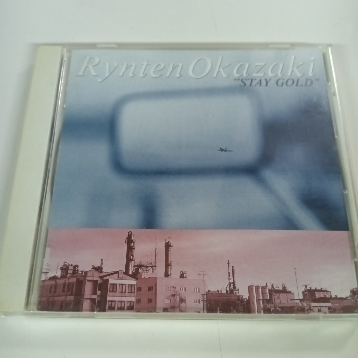 倉庫-4 040/若者のすべて 岡崎倫典 /L11/70801拍卖