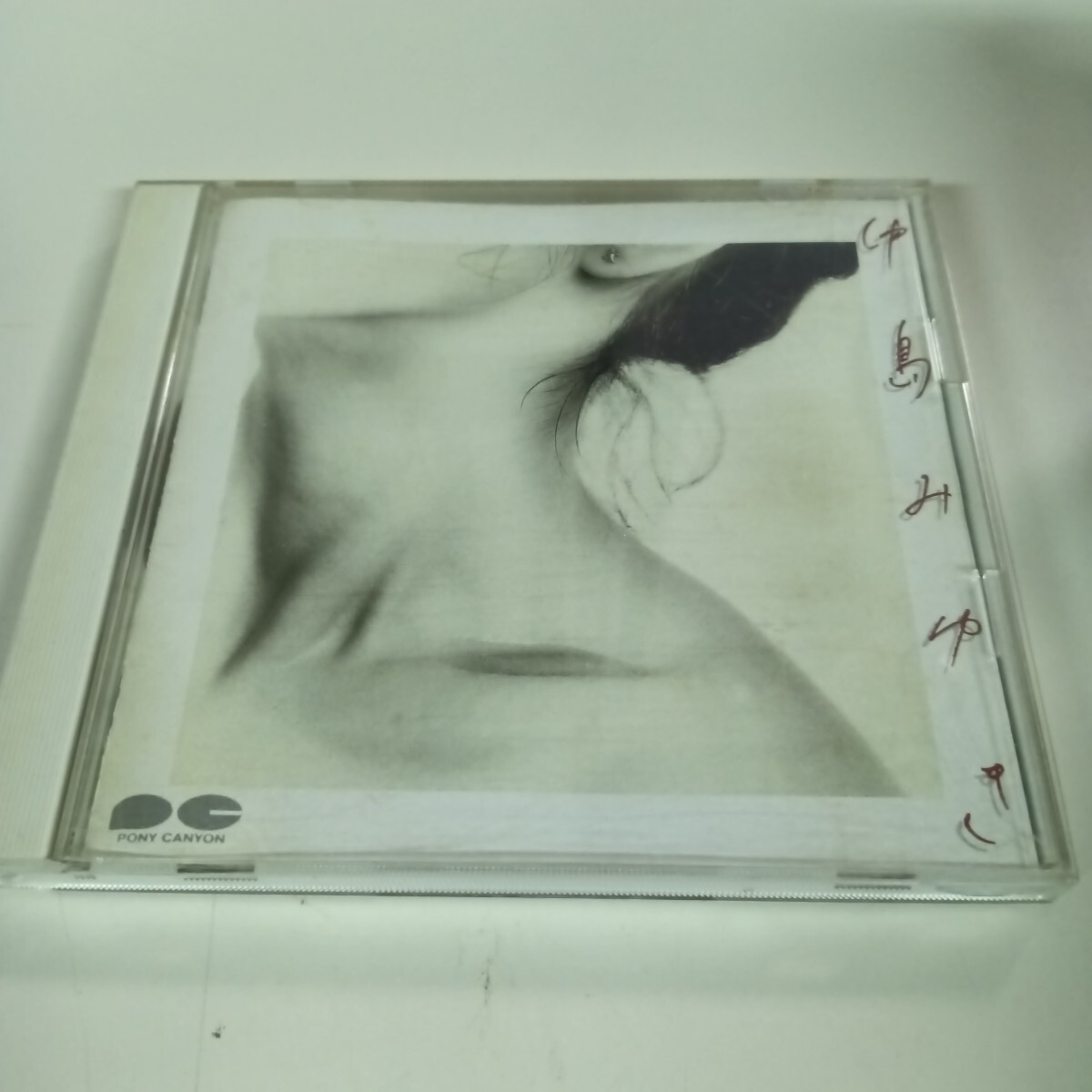 倉庫-4 058/CD (中島みゆき)/中島みゆき/L11/70801拍卖