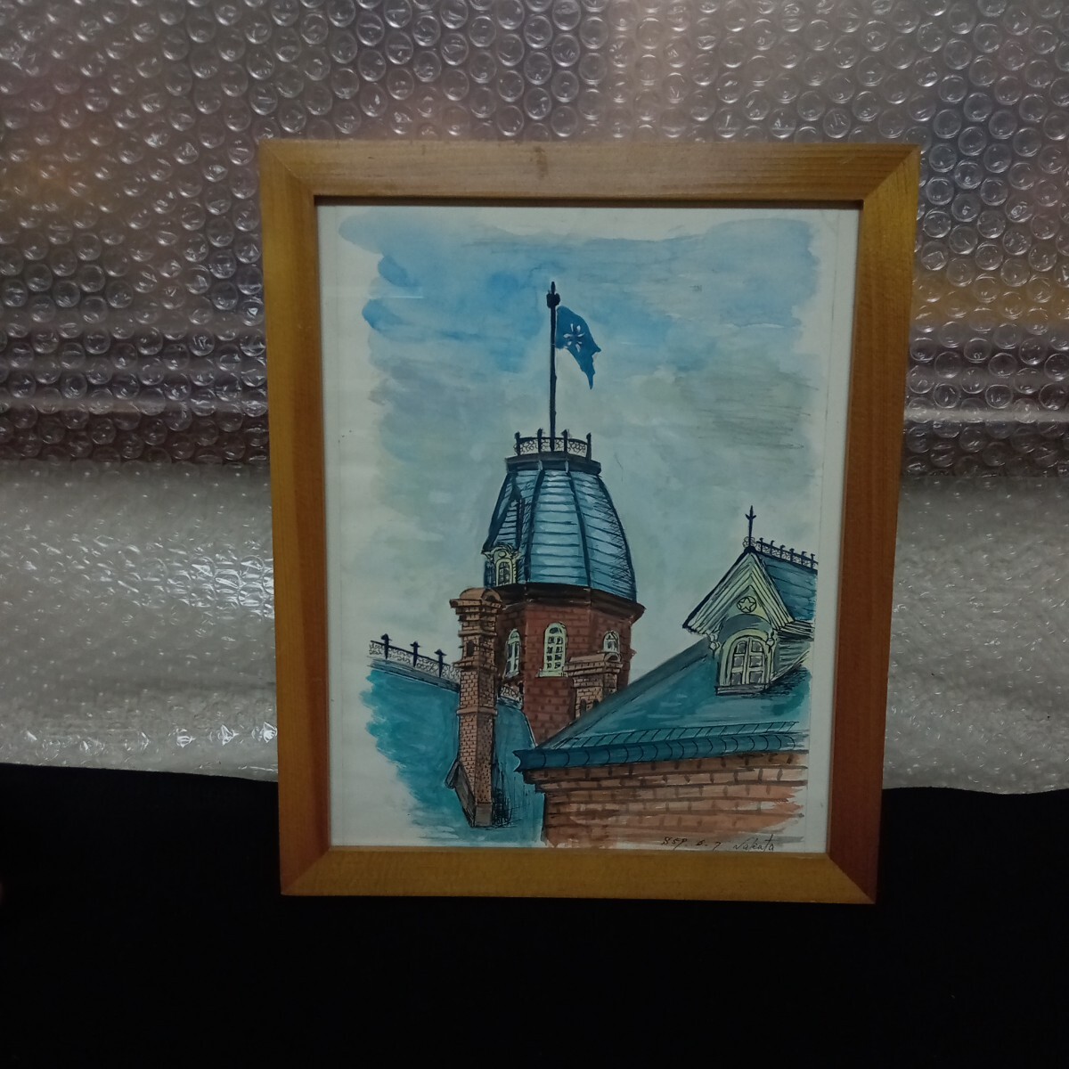 雑A-008/ 北海道赤レンガ庁舎 水墨画 作者・なかた 縦×約28センチ 横×約23センチ/L11/70825拍卖