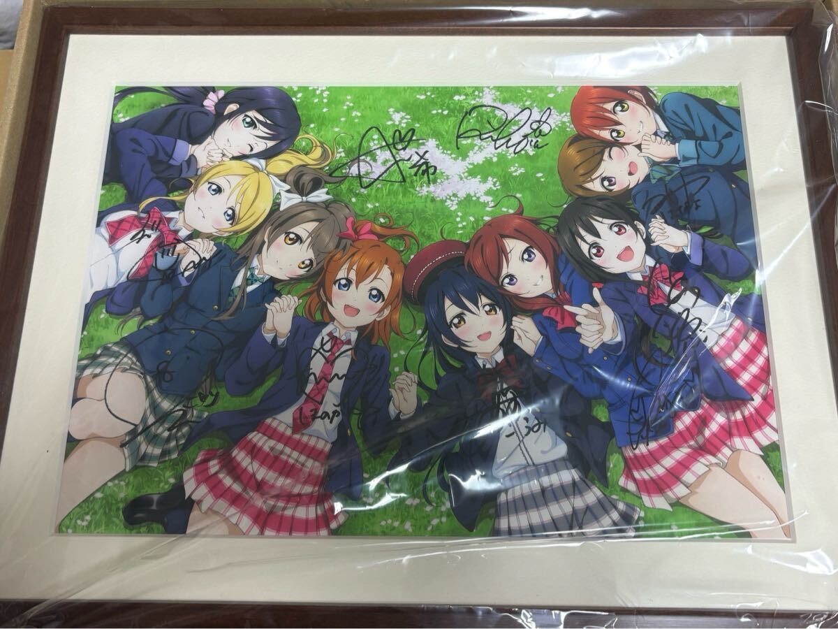 新品未使用【直筆サイン入り 複製原画】ラブライブ! μ's シリアルナンバー入り 通知書付き 穂乃果/ことり/海未/絵里/にこ/希/真姫/凛/花陽拍卖
