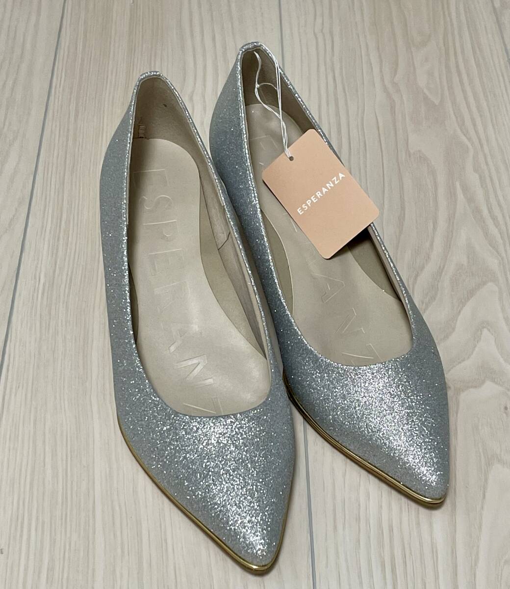 【未使用】ESPERANZA シルバーパンプス 22.5拍卖