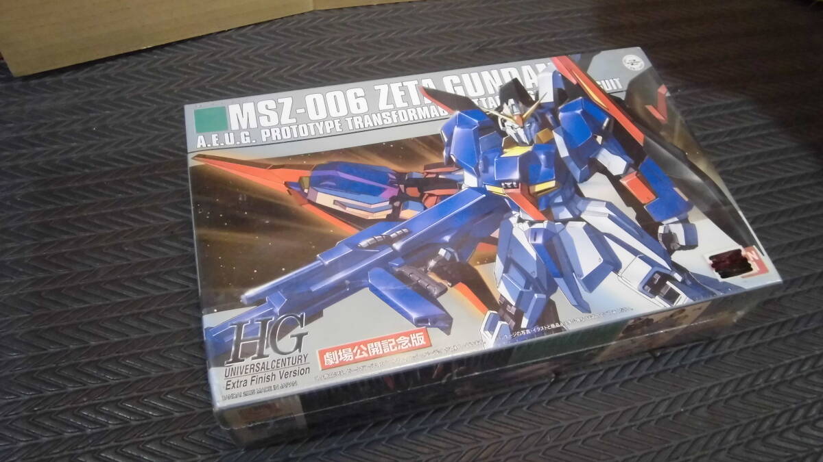HG//Extra Finish Version//MSZ-006/ZETA GUNDAM/劇場公開記念版/シルバーメタル カラーメタリック/ 1/144スケール //GUNDAM/ガンダム拍卖