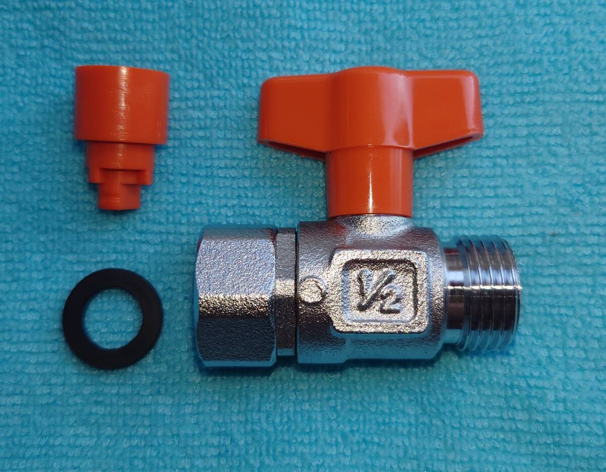 三栄水栓/SANEI ナット付ボールバルブ ハンドルワンタッチ着脱 ナット回転 V662-13拍卖