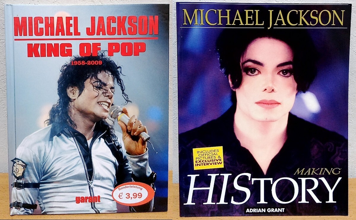 Michael Jackson: Making History + King Of Pop 2冊セット マイケル・ジャクソン 送料無料拍卖