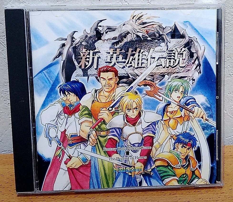 新 英雄伝説 ドラゴンスレイヤー 日本ファルコム拍卖