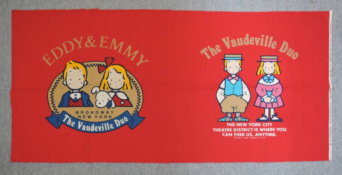 ☆03Q■The Vaudeville Duo ザ・ボードビルデュオ エディ&エミー 布地■1984サンリオ拍卖