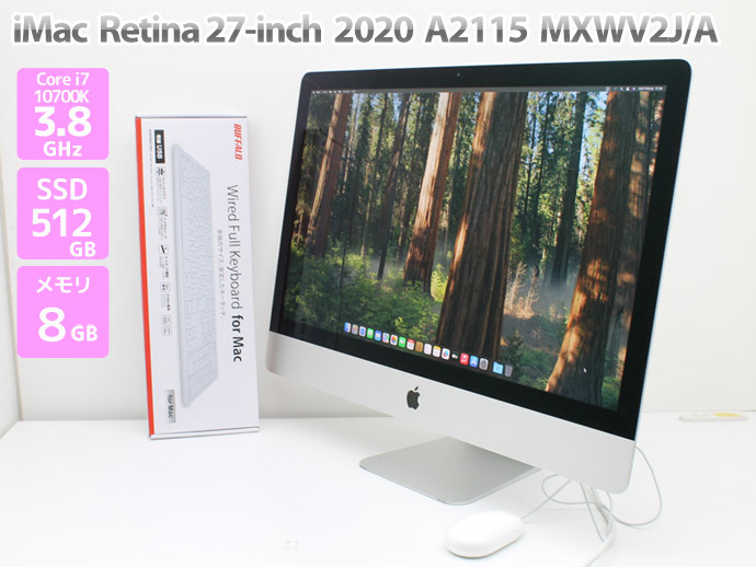 27インチ iMac Retina 5K 液晶一体型 デスクトップパソコン 2020 MXWV2J/A Core i7 10700K 3.8GHz メモリ 8GB SSD 512GB 8GB Dランク P89H拍卖
