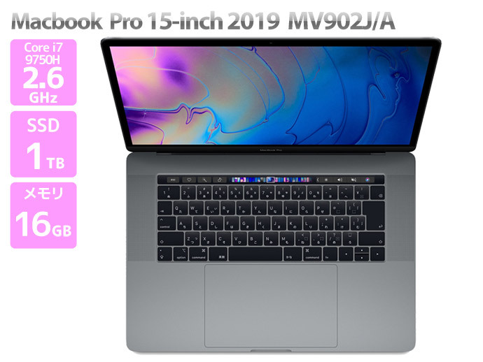 Apple Macbook Pro 15インチ 2019 MV902J/A スペースグレイ ノートパソコン Core i7 9750H 2.6GHz メモリ16GB SSD1TB Cランク K16H 中古拍卖