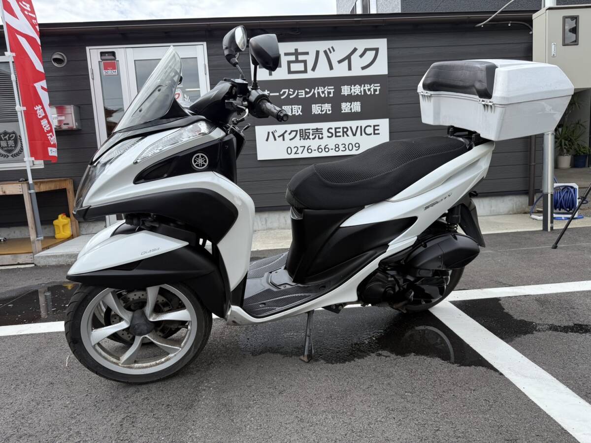 トリシティ YAMAHA 走行動画あり 不具合無し ノーマル車両 自賠R7.12 通勤通学 リアBOXあり タンク内綺麗 全国配送 引取り可能 拍卖