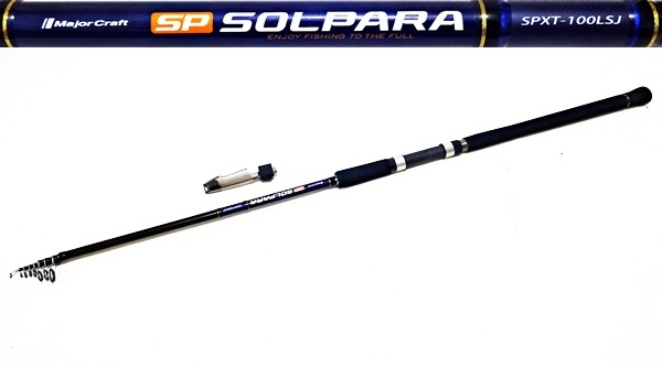 メジャークラフト ソルパラ テレスロッド SPXT-100LSJ 振出 ルアーロッド テレスコロッド シーバス ヒラスズキ ブリ 青物 ショアジギング拍卖