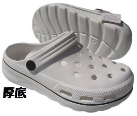 丈夫な厚底 21.0 水濡れOK HRK1234 ホワイト 超軽量 つま先 カバー ガード 前かぶり サボ クロッグ モード 履き サンダル プール つっかけ拍卖