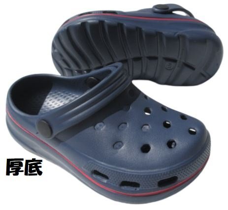 丈夫な厚底 18.0 水濡れOK HRK1234 ネイビー 超軽量 つま先 カバー ガード 前かぶり サボ クロッグ モード 履き サンダル プール つっかけ拍卖