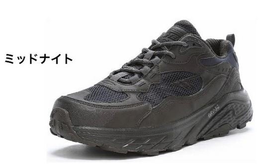 【送料無料】 25.0 透湿防水 HI-TEC ハイテック イーストエンド HKU16 n レディース メンズ アウトドアシューズ トレッキングシューズ拍卖